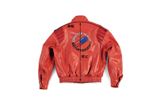 Illustration for article titled Akira Gets a Biker Jacket. It Costs $900.